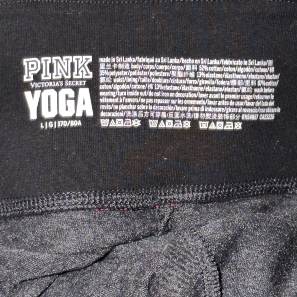 PINK Victoria’s Secret Yoga Leggings Black Sequins Logo Activewear Gym Pants L - Picture 9 of 9